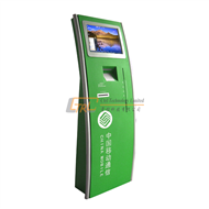 Custom made self service payment kiosk
