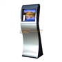 Innovative elegant designed interactive touchscreen information kiosk