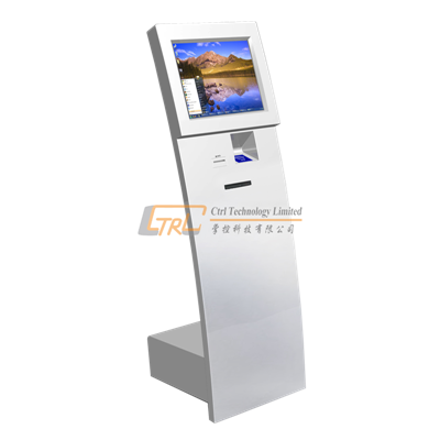 Interactive touchscreen information kiosk