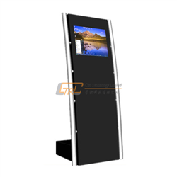Interactive touchscreen information kiosk