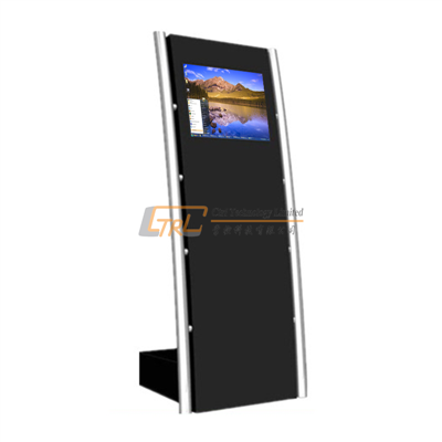 Interactive touchscreen information kiosk