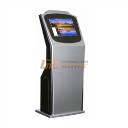 Simple lobby type interactive touchscreen information kiosk