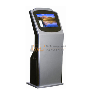 Simple lobby type interactive touchscreen information kiosk