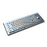 Standard Metal Kiosk Keyboard with Optical Trackball