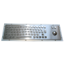 Standard Metal Kiosk Keyboard with Trackball