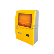 Wall mounted self service online payment kiosk